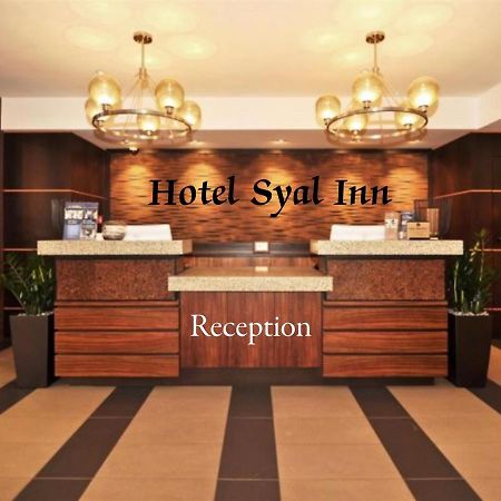 Hotel Syal Inn Αμριτσάρ Εξωτερικό φωτογραφία